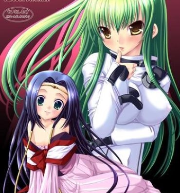 Jerk Off Instruction Kyou Hime Ma Hime- Code geass hentai Gay Shaved