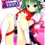 Cougars Love Assort- Touhou project hentai Asian