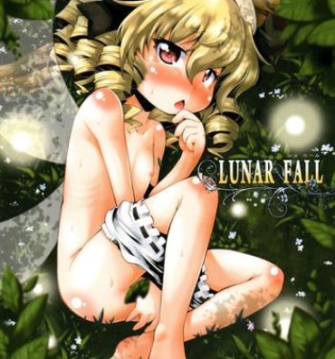Step Brother LUNAR FALL- Touhou project hentai Super Hot Porn