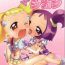 Pinoy Maho no jikan- Ojamajo doremi hentai Amador