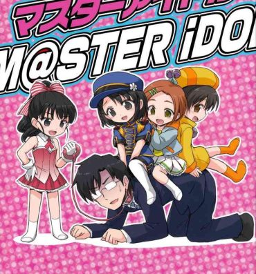 Roleplay Master IDOL- The idolmaster hentai Pool
