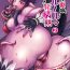 Oralsex Mazoku Hime Fleur no Hatsujouki 2- Original hentai Anale
