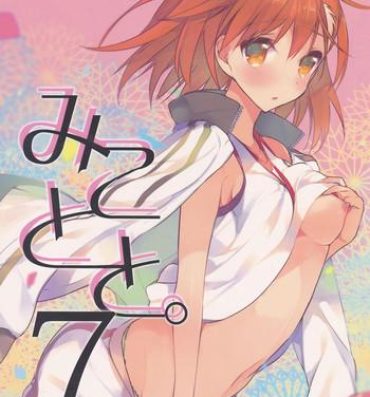 Free Hardcore Porn Mikoto to. 7- Toaru majutsu no index hentai Amateur