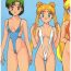 Sex Massage Moon Child- Sailor moon hentai Ranma 12 hentai Hime-chans ribbon hentai Duro