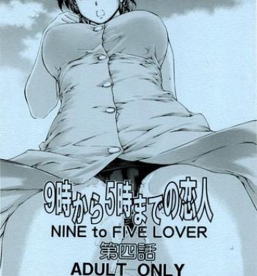 8teenxxx Nine to Five Lover 4 Perfect Ass