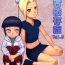 Step Dad Ninja Izonshou Vol. 8- Naruto hentai Sixtynine