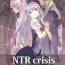 Orgia NTR crisis- Touhou project hentai Nipple
