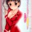 Calle Oniichan dakedo Itoko dakara ♥ Kozukuri shitemo ♥ Mondai naiyone- Sword art online hentai Ex Girlfriends