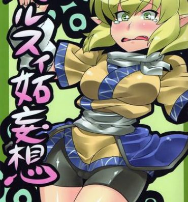Moaning Parsee Neta Mousou | Parsees Jealous Delusions- Touhou project hentai Daddy