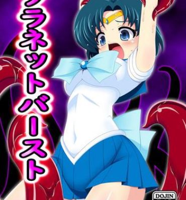 Esposa Planet Burst- Sailor moon hentai Hardcore Porn Free