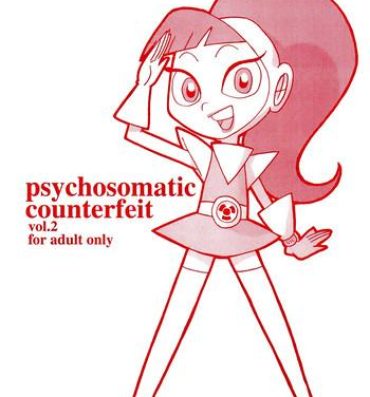 Real psychosomatic counterfeit vol. 2- Atomic betty hentai Dildo