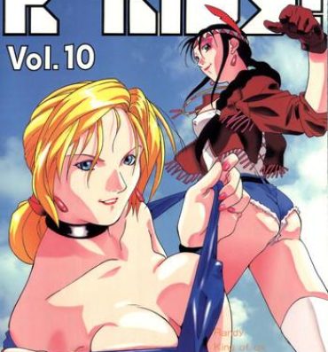 Putita R KIDS! Vol. 10- Darkstalkers hentai Magic knight rayearth hentai Slayers hentai Tekken hentai Gay Massage