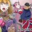 Pareja Tanmono-ka Manga II- Fresh precure hentai Socks