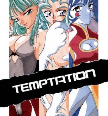 Cumshot Temptation- Darkstalkers hentai Dicks