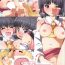 Teensnow Touhou Spring – Reimu to Marisa to Alice no Naka ni Haru wo Buchimakeru Hon- Touhou project hentai Black Hair