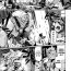 Highheels [Tsukitokage] Kuroinu II ~Inyoku ni Somaru Haitoku no Miyako, Futatabi~ THE COMIC Ch. 3 (Kukkoro Heroines Vol. 1) [English] [Raknnkarscans] [Digital]- Kuroinu kedakaki seijo wa hakudaku ni somaru hentai Fleshlight