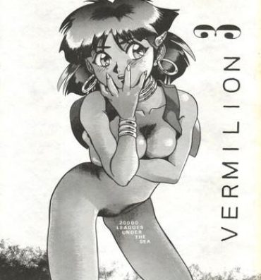 Striptease Vermilion 3- Fushigi no umi no nadia hentai Jeans