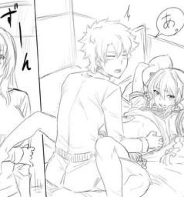 Amateur Sex Walking in on Gudao- Fate grand order hentai Studs