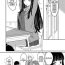 Hiddencam Yuri Ecchi Bon Sairoku | Steamy Yuri Book- Original hentai Hunks