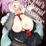 Gayporn [Yuzuya (Yuzuha)] Senpai Senyou Massage-ya-san | Senpai's Personal Masseuse (Fate/Grand Order) [English] {2d-market.com} [Decensored] [Digital]- Fate grand order hentai Action