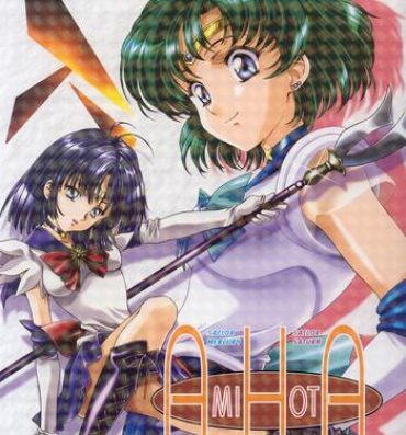 Female Domination AMIHOTA:a"KEI-KAN"- Sailor moon hentai Dom