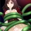 Cumming Capricious Medusa- Kamen rider hentai Putinha