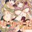 Seduction Cutie Beast Complete Edition Ch. 1-4 Muscles
