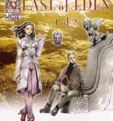 Maid East of Eden 1 of 2- Original hentai Perra