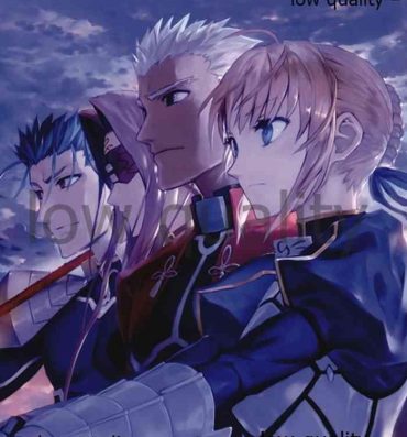 Homosexual Fate/stay night イラスト集 「薄闇」- Fate stay night hentai Porn Star
