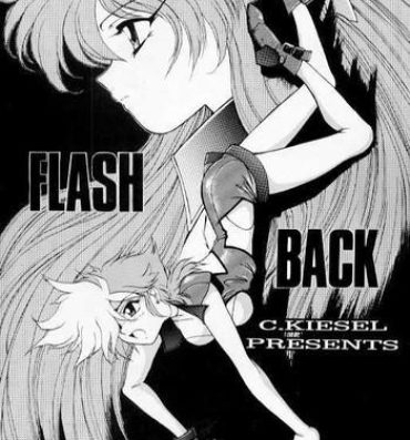 Shesafreak Flash Back- Dirty pair hentai Dirty pair flash hentai Assfucked