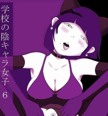 18yearsold Gakkou no InChara Joshi 6- Original hentai Sensual