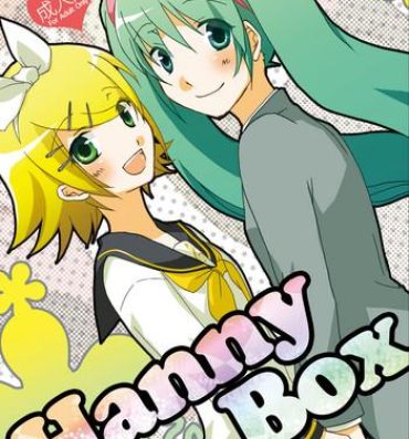 Retro Hanny Box- Vocaloid hentai Flogging