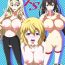 Tight Pussy Fuck Infinite DoStratos- Infinite stratos hentai Eating Pussy