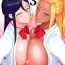 Passivo Kahanshin Daiichi Shugi 3 | Preference for the Lower Body 3- Original hentai Secret