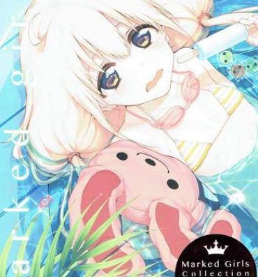 Ohmibod Marked-girls Collection Vol. 3- The idolmaster hentai To love-ru hentai Sword art online hentai Fate zero hentai Realsex