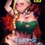 Small Tits Porn Monster to Orusuban Suru Seikatsu- Dragon quest v hentai Safada