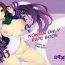 Hot Brunette Nontan o Okasu dake no Hon | Nontan Only Rape Book- Love live hentai Young Tits