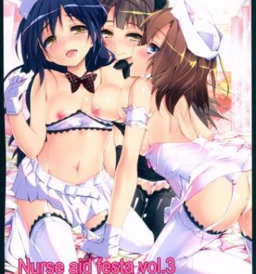 Insertion Nurse aid festa vol. 3- Love live hentai Uncensored