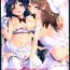 Insertion Nurse aid festa vol. 3- Love live hentai Uncensored