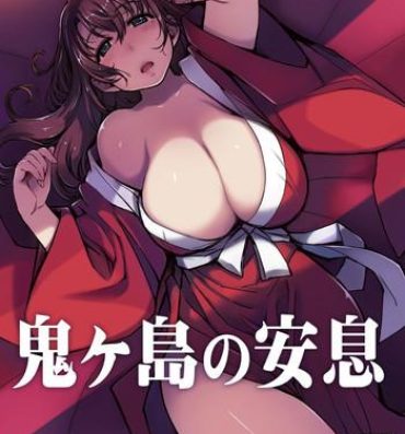 Naija Onigashima no Ansoku- Ragnarok online hentai Muscular
