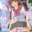 Student Oshikko ☆ Dechau!! for Digital Vol.1- Original hentai Tetas