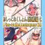 Pov Blowjob Oshikkollection Kuchikukan Hen Nana- Kantai collection hentai Best