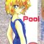 Thief Pool- Detective conan hentai Sexo