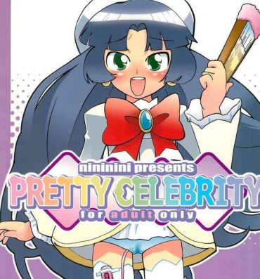 Tribute PRETTY CELEBRITY- Fushigiboshi no futagohime | twin princesses of the wonder planet hentai Breasts
