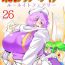 Super Touhou Pragmatizer 26 – Lunate Fairy- Touhou project hentai Hard Core Free Porn