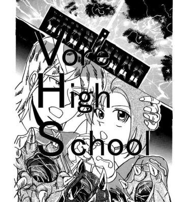 Secretary Vore High School- Original hentai Pigtails