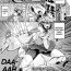 Roughsex [Yoki] Mahou Senshi Fairy Arms ~Ningen Sakunyuu Bokujou~ | Magical Fighters Fairy Arms ~Human Milking Farm~ (Seigi no Heroine Kachiku Bokujou Vol. 2) [English] [biribiri] [Digital] Brunettes