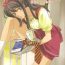 Soles Yuri ga Joshi no Seifuku de Gakuen Mono na Hon. 3- Tales of vesperia hentai Couple