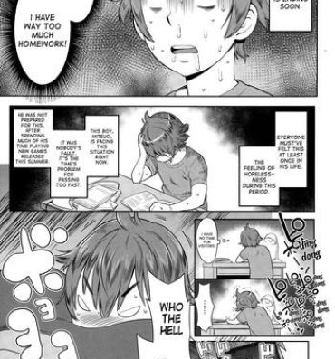 Hardcore [Agata] Natsu no Owari ni Ijiwaru Nee-chan – My mean elder sister at the end of summer. (Manga Bangaichi 2015-03) [English] [desudesu] Cachonda