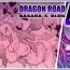American DRAGON ROAD 4- Dragon ball z hentai Soloboy